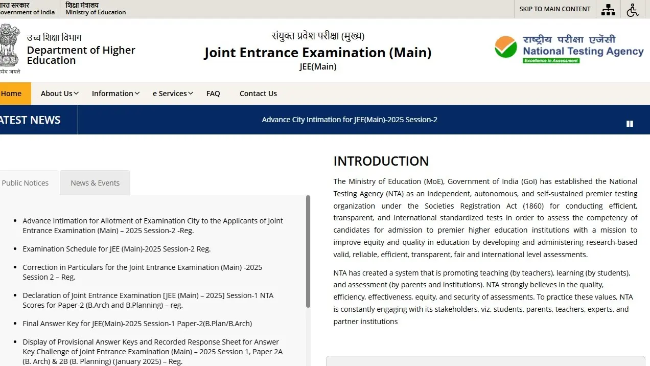 JEE Mains 2025 Session 2 Admit Card: Likely to Be Out Tomorrow at jeemain.nta.nic.in, Check Details Here JEE Mains 2025 Session 2 Admit Card