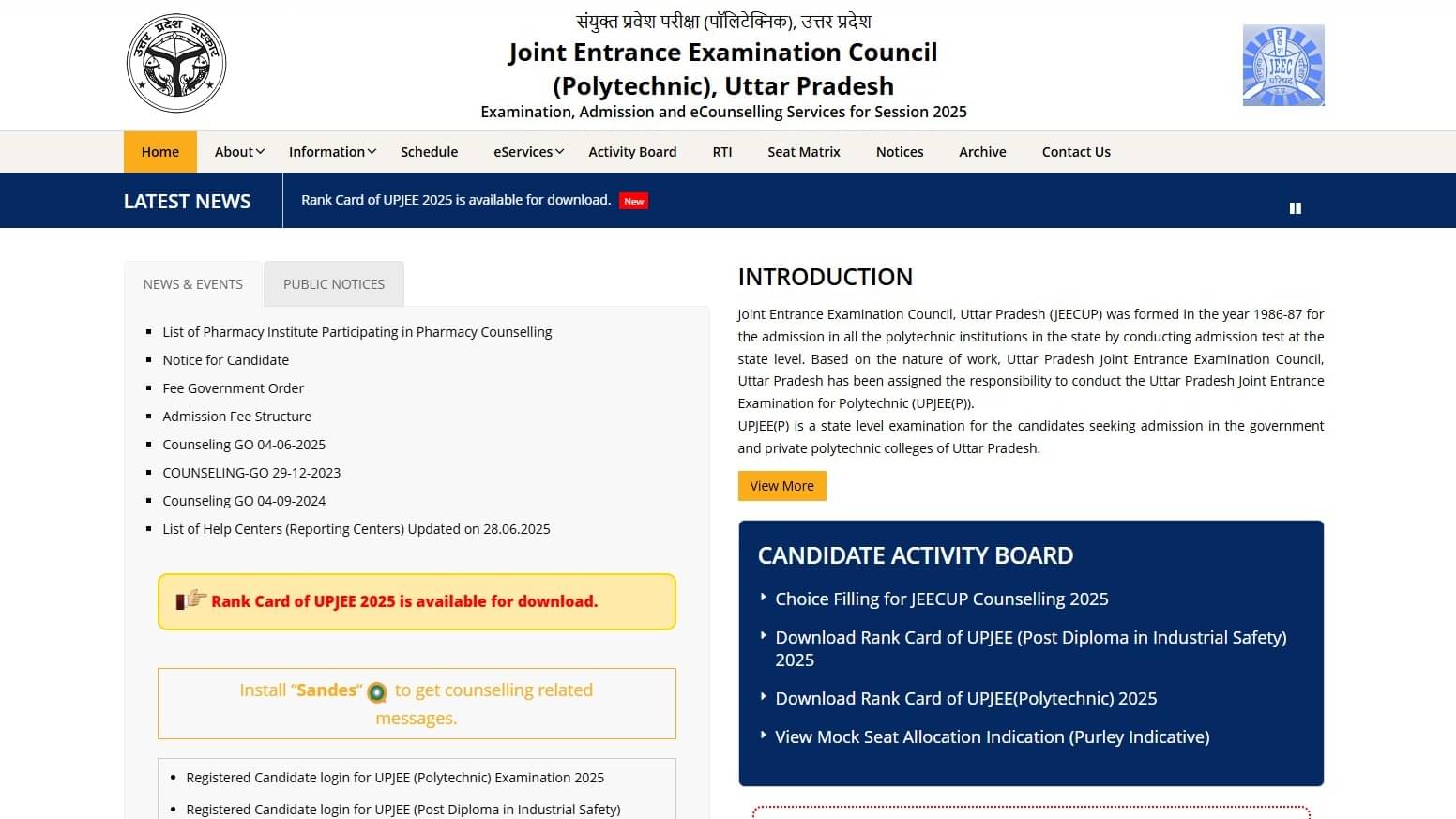 JEECUP 2025 Round 1 Seat Allotment Result Today at jeecup.admissions.nic.in, Here's How to Check