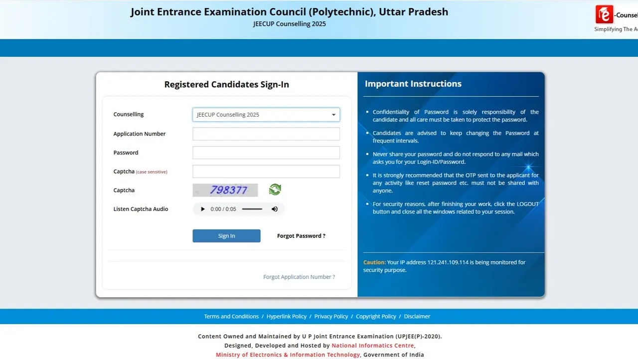 JEECUP 2025 Round 1 Seat Allotment Result Declared at jeecup.admissions.nic.in, Direct Link to Check JEECUP 2025 Round 1 Seat Allotment Result Declared