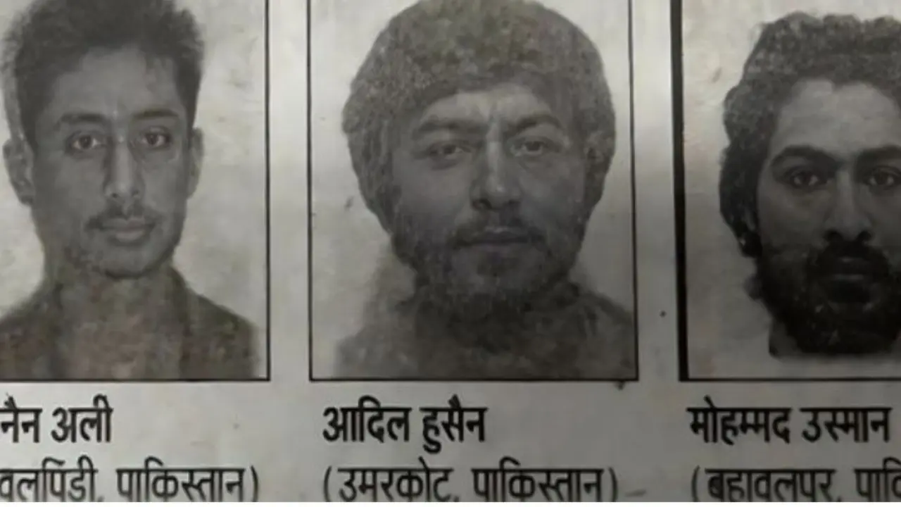 jem 3 terrorists enter in bihar via nepal border before assembly election state on high alert police Release Sketch