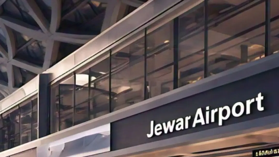 JEWAR Airport