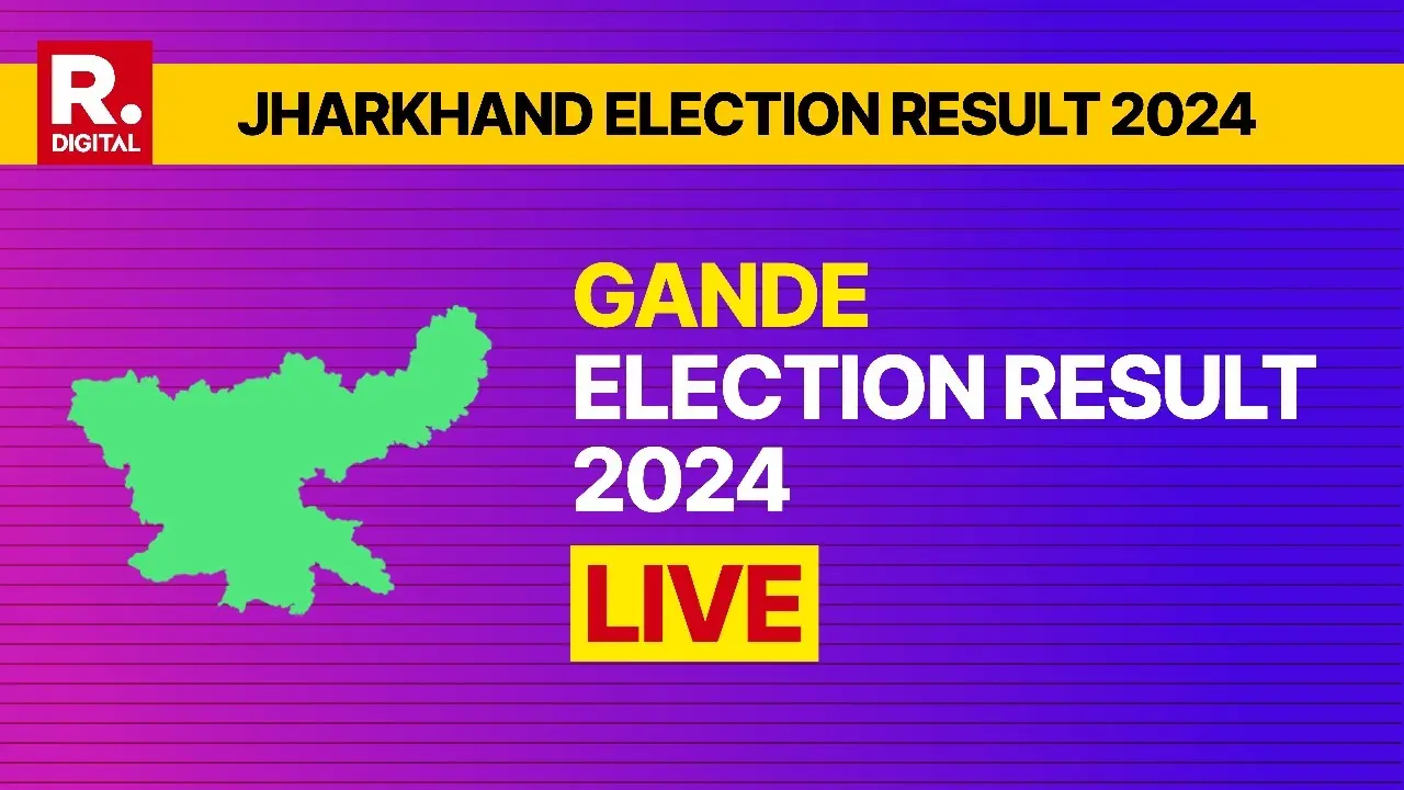 Jharkhand Election Results LIVE: Chief Minister Hemant Soren's Wife, Kalpana Soren is Leading Jharkhand Assembly Election