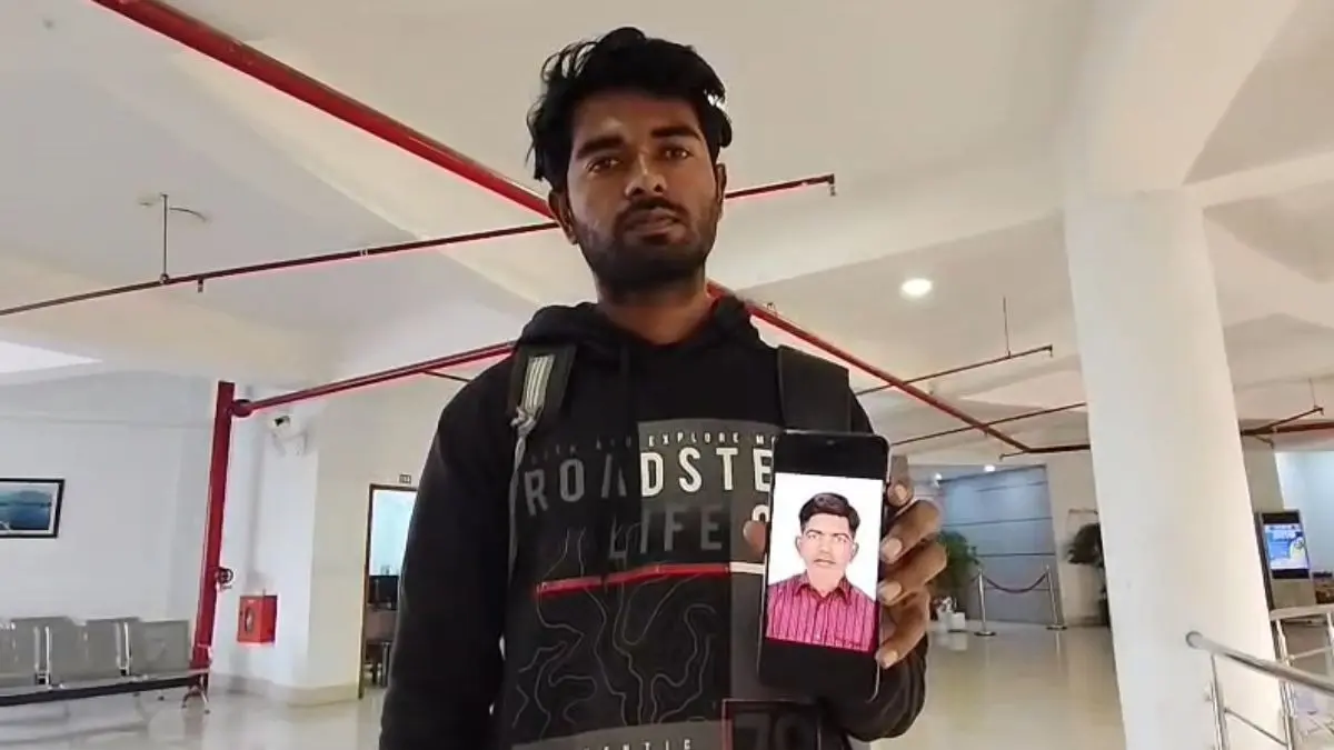 Jharkhand: सात समंदर पार फंसा सिंदरी के बेटे का शव, परिजन लगा रहे भारत लाने की गुहार, नौकरी के लिए गया था जेद्दा फिर क्या हुआ? JHARKHAND MAN DIED ABROAD