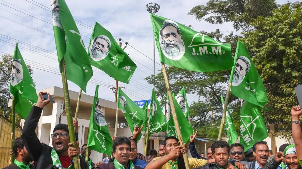 Jharkhand Polls: JMM Releases 3rd List of Candidates, Fields MLA Chamra Linda From Bishunpur Jharkhand Polls: JMM Releases 3rd List of Candidates, Fields MLA Chamra Linda From Bishunpur
