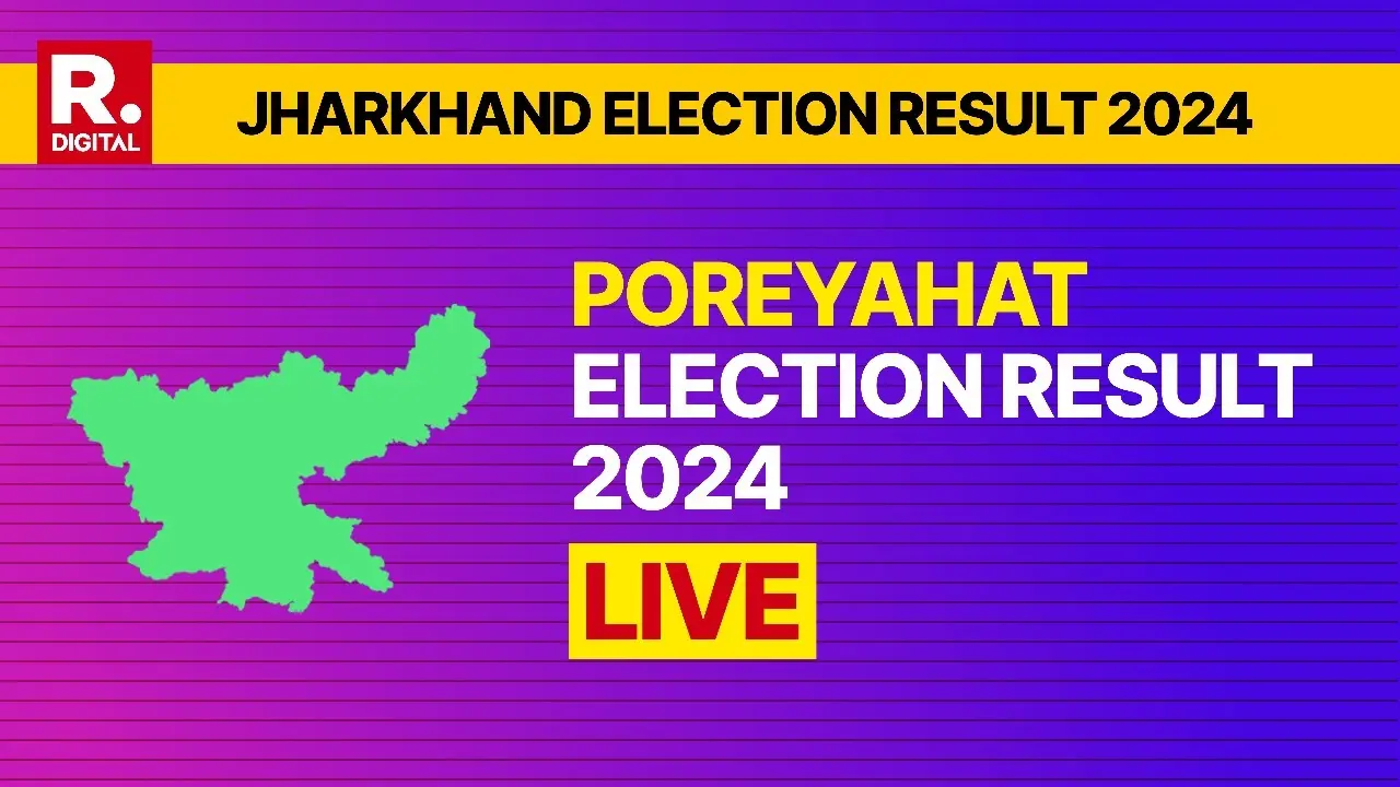 Jharkhand Poreyahat Assembly election 2024