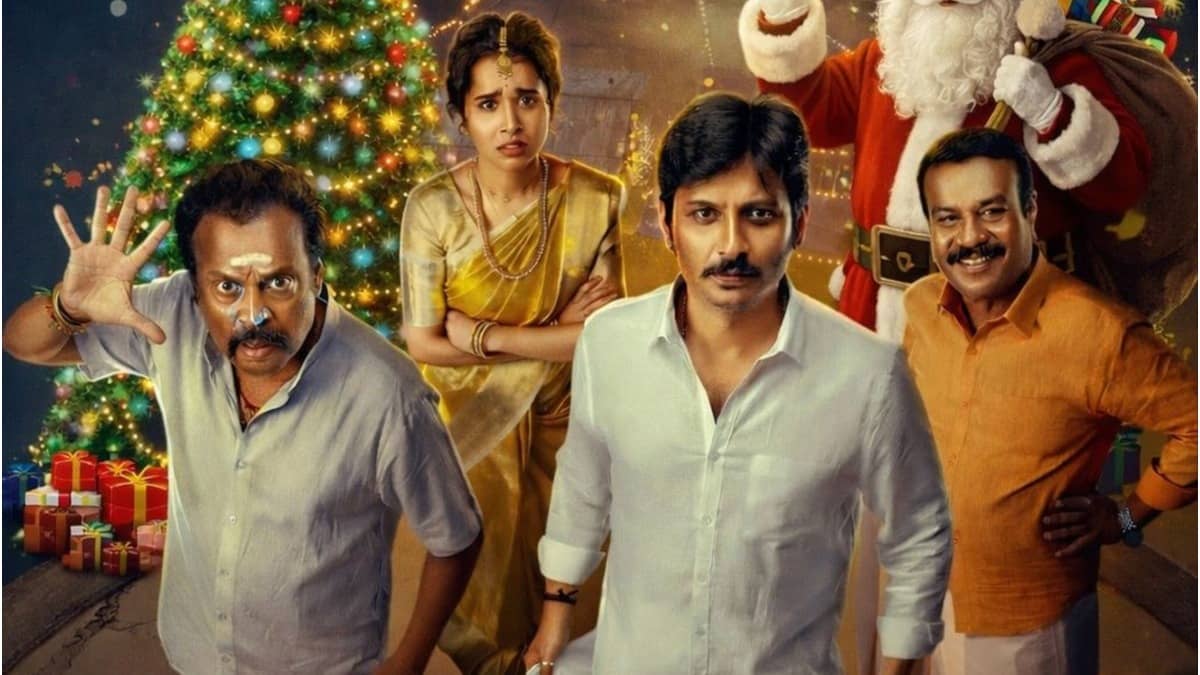 Jiiva's Thalaivar Thambi Thalaimaiyil released on January 15