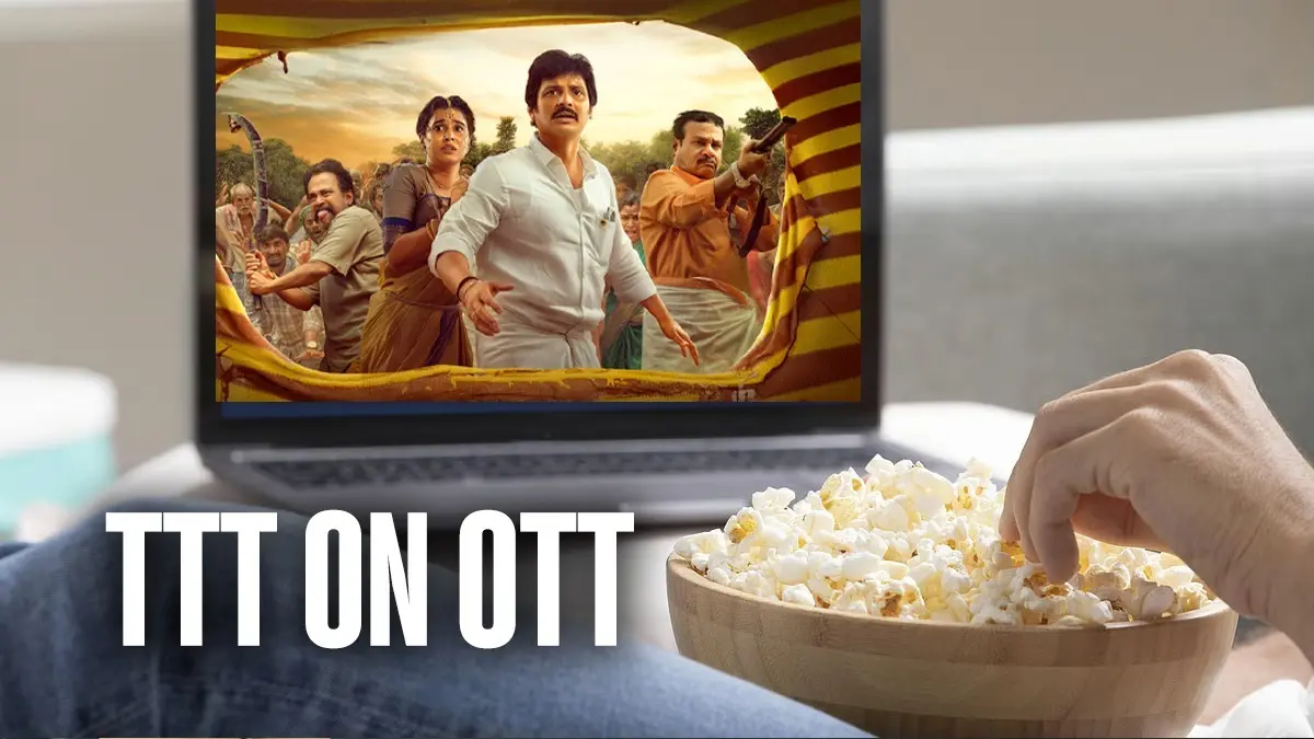 Thalaivar Thambi Thalaimayil OTT Release Date: When And Where To Watch Jiiva's Pongal Hit? Jiiva's Thalaivar Thambi Thalaimayil is the first Tamil hit of the year