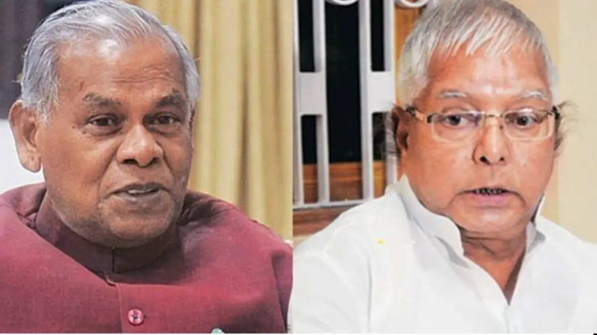 Jitan Ram Manjhi, Lalu Prasad