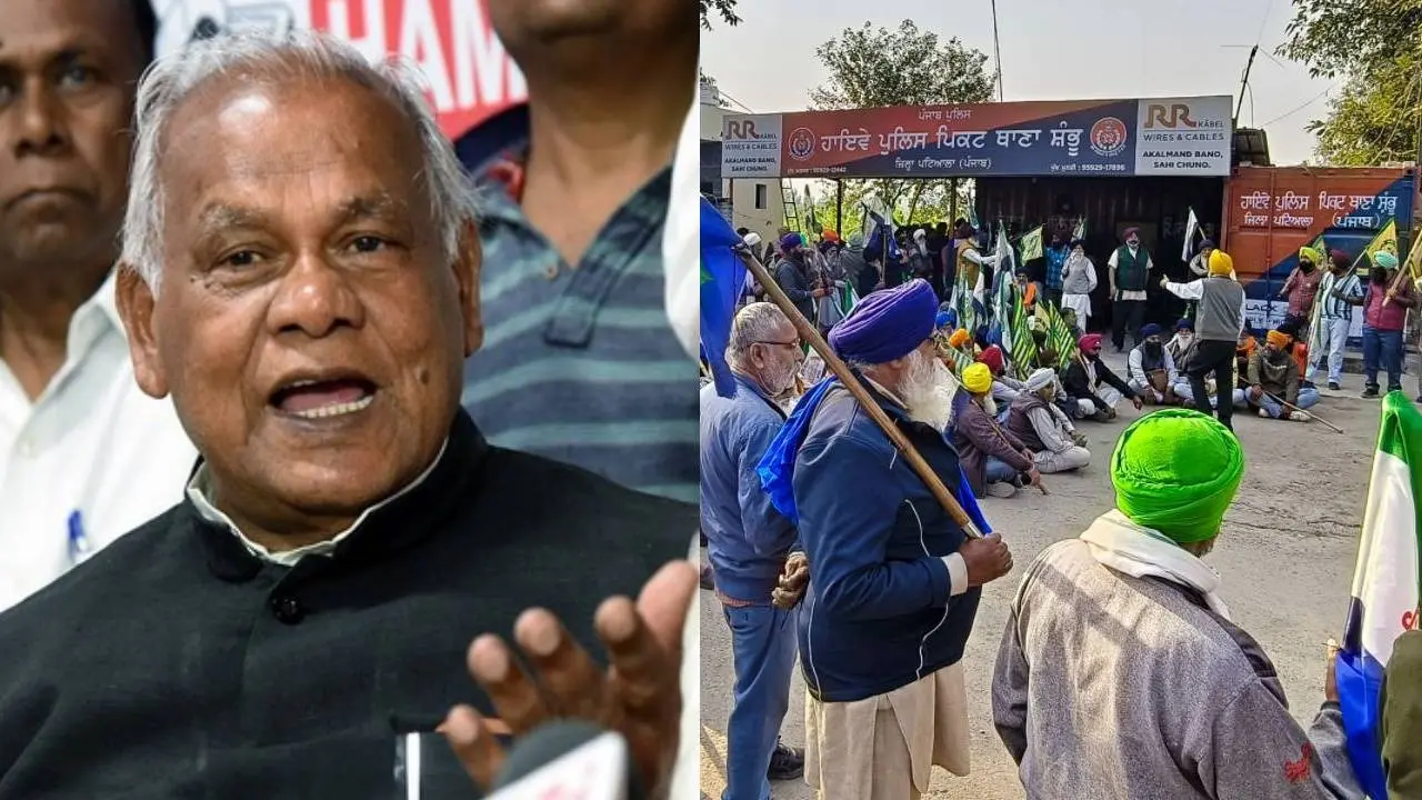 Jitan Ram Manjhi on Farmers Protest