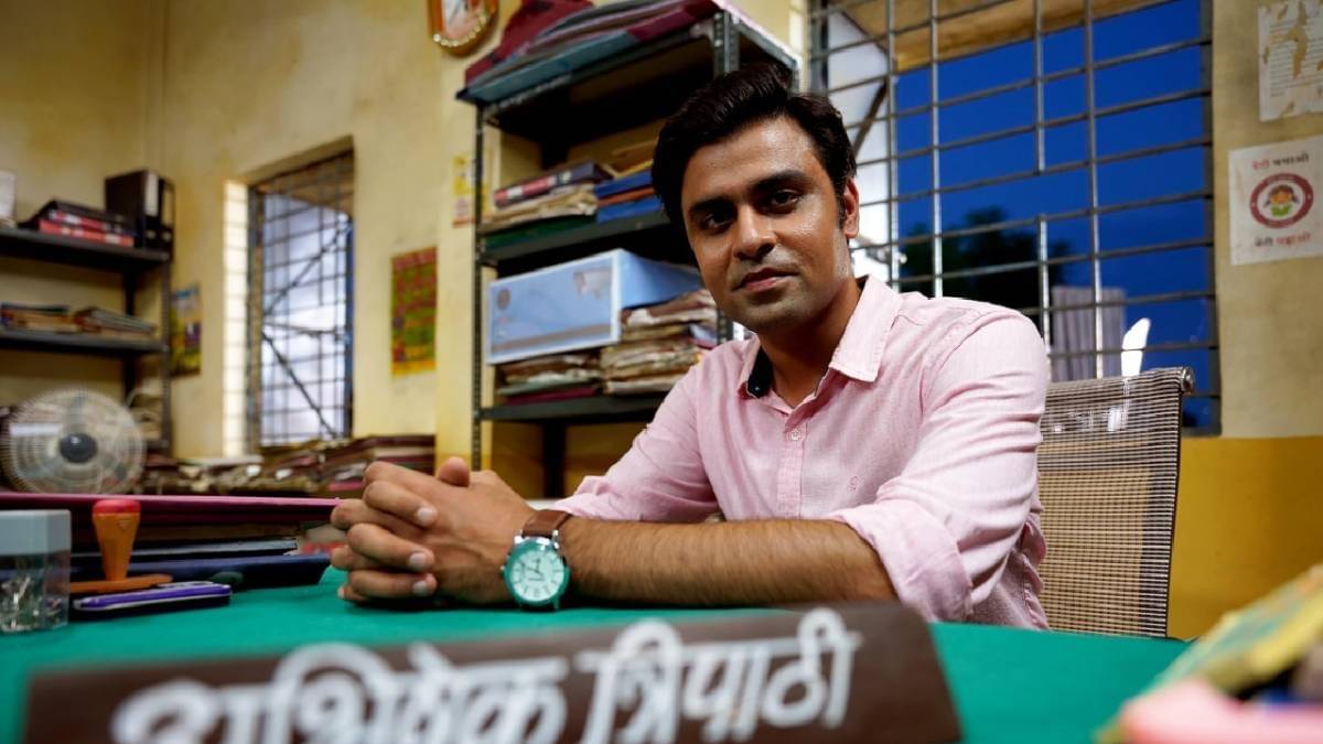 Description of the pic