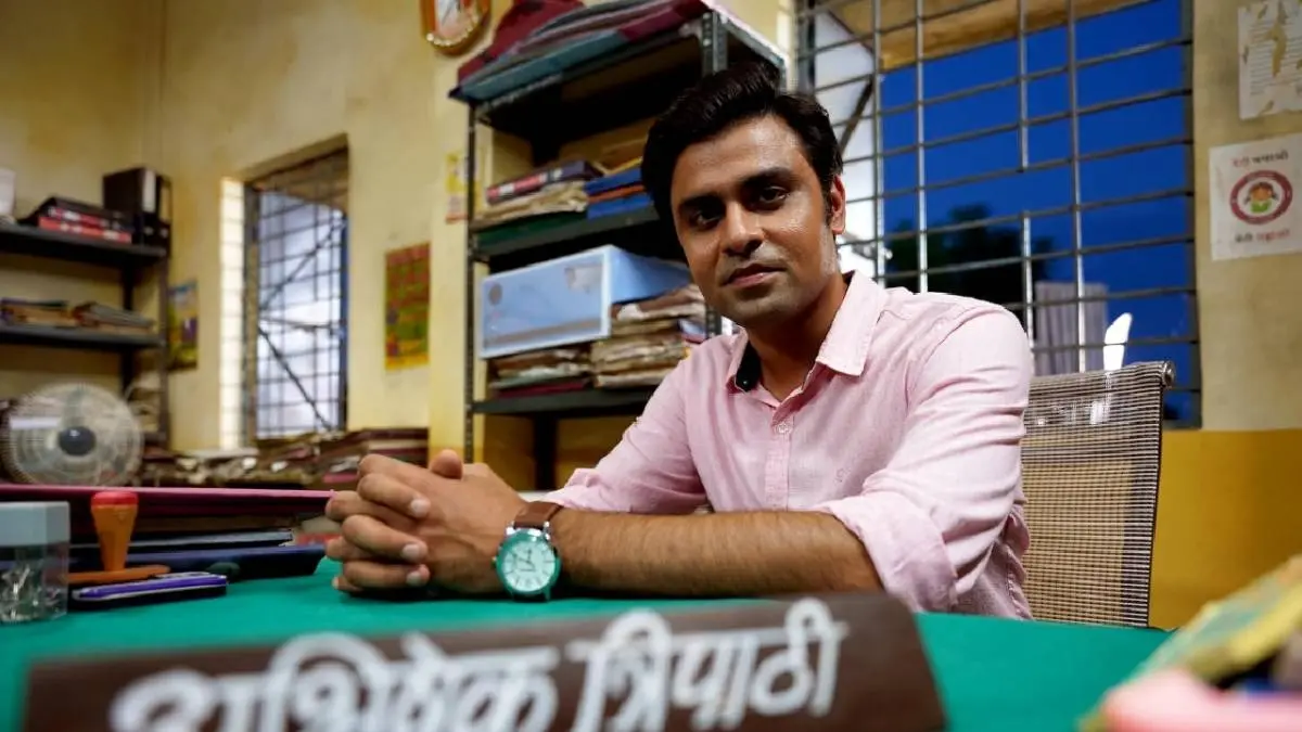 Jitendra Kumar of Panchayat