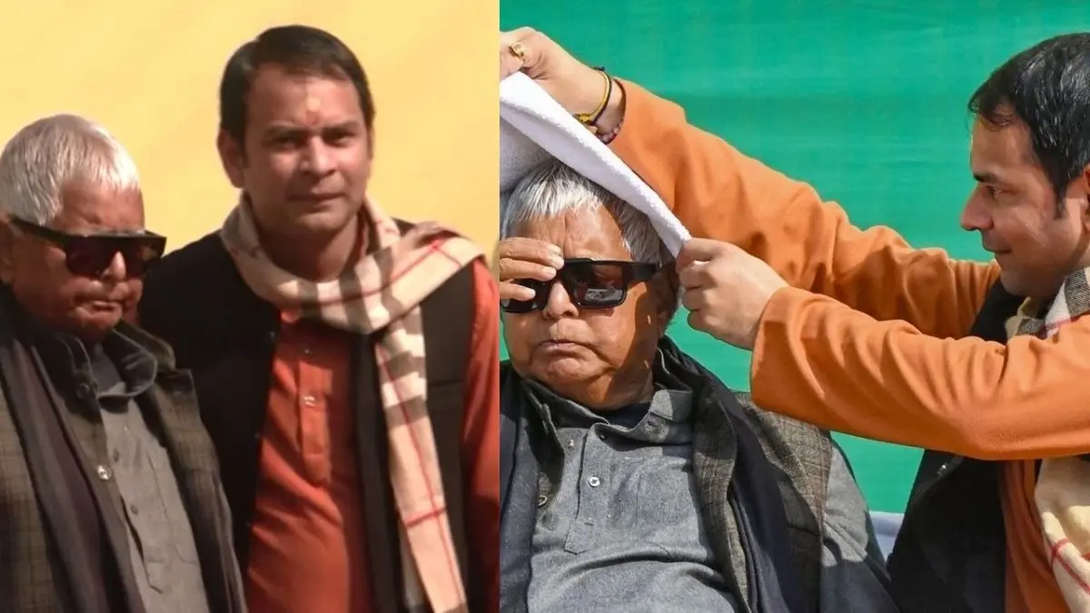 jjd chief tej pratap Yadav