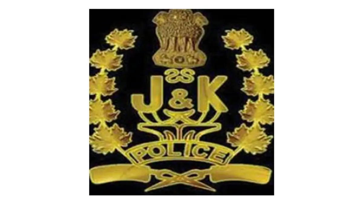 J&K: Large Cache of Arms and Ammunition Seized in Samba Border Village