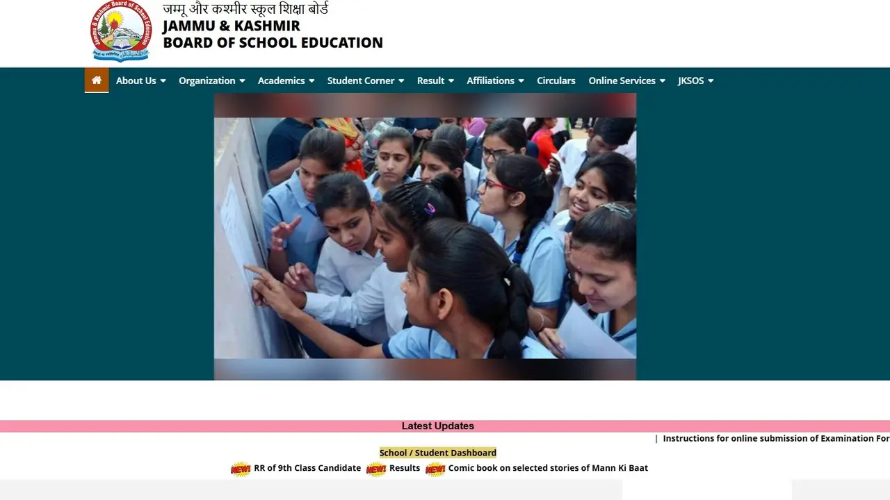 JKBOSE Class 12 Results 2025