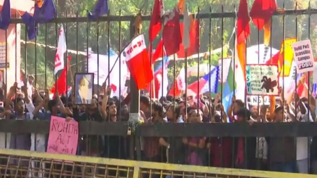 JNU Student Protest Case: Patiala House Court Grants Bail to All Accused Students JNU Student Protest Case: Patiala House Court Grants Bail to All Accused Students