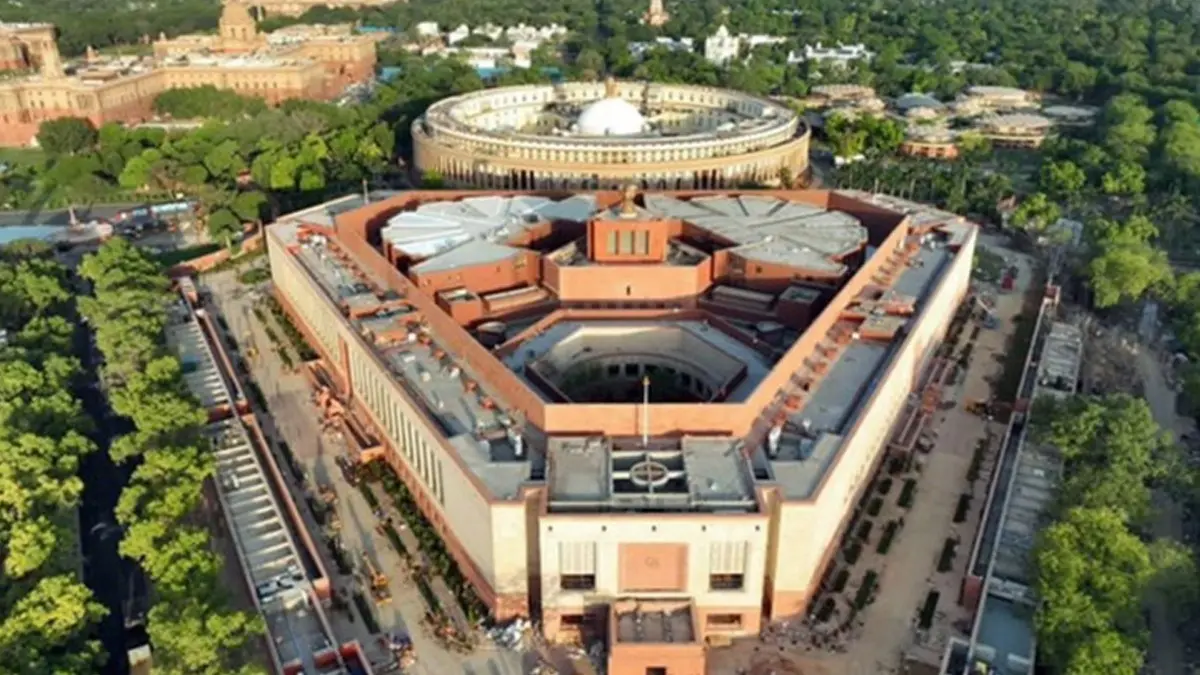 Joint Parliamentary Committee Constituted to Examine Constitution (130th Amendment) Bill