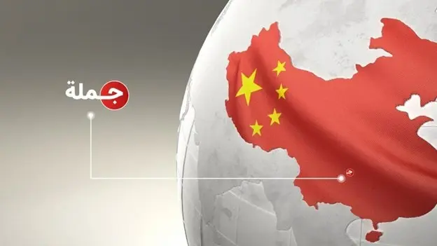 Jomla Announces Expansion into China with New Operations Center Jomla