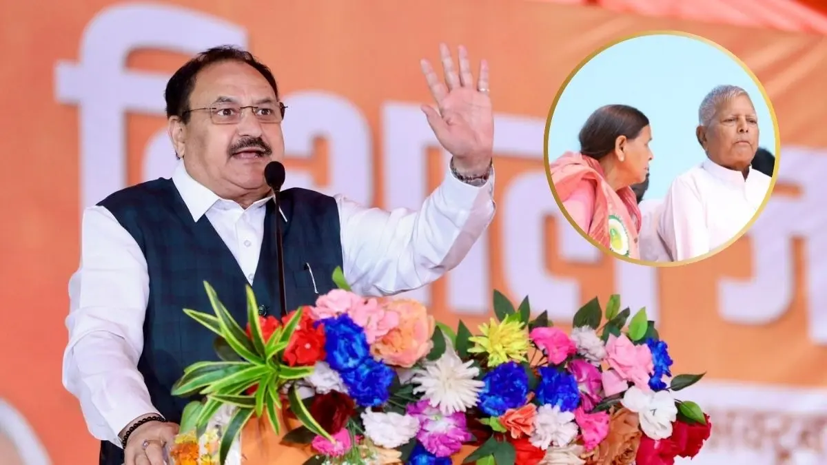JP Nadda in Bihar