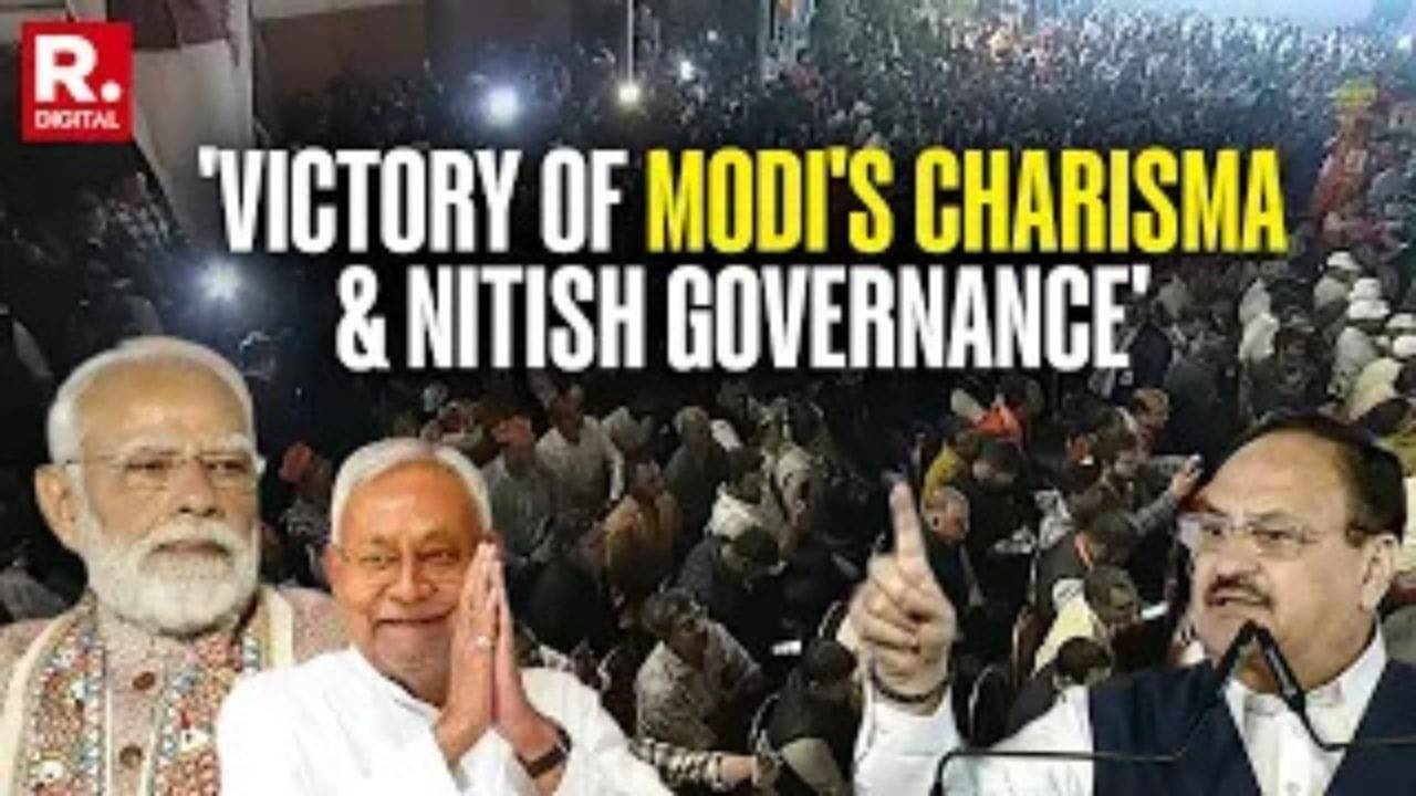 JP Nadda Lists Out Modi And Nitish Factor For Bihar's Historic Mandate