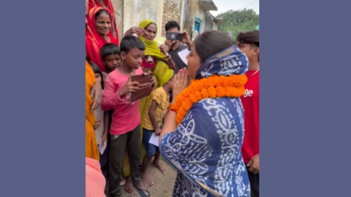 Description of the pic