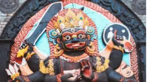 Kaal Bhairav