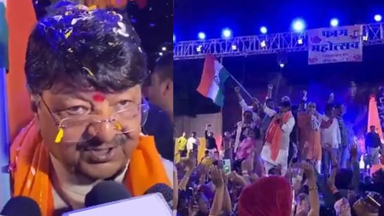 Kailash Vijayvargiya