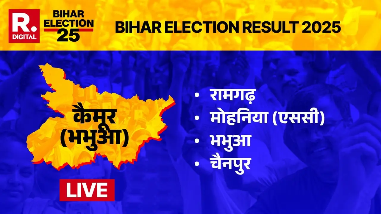 Kaimur Election Result 2025 LIVE
