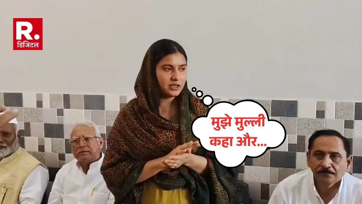 Kairana MP Iqra Hasan expressed her pain after being called a Mulli and terrorist