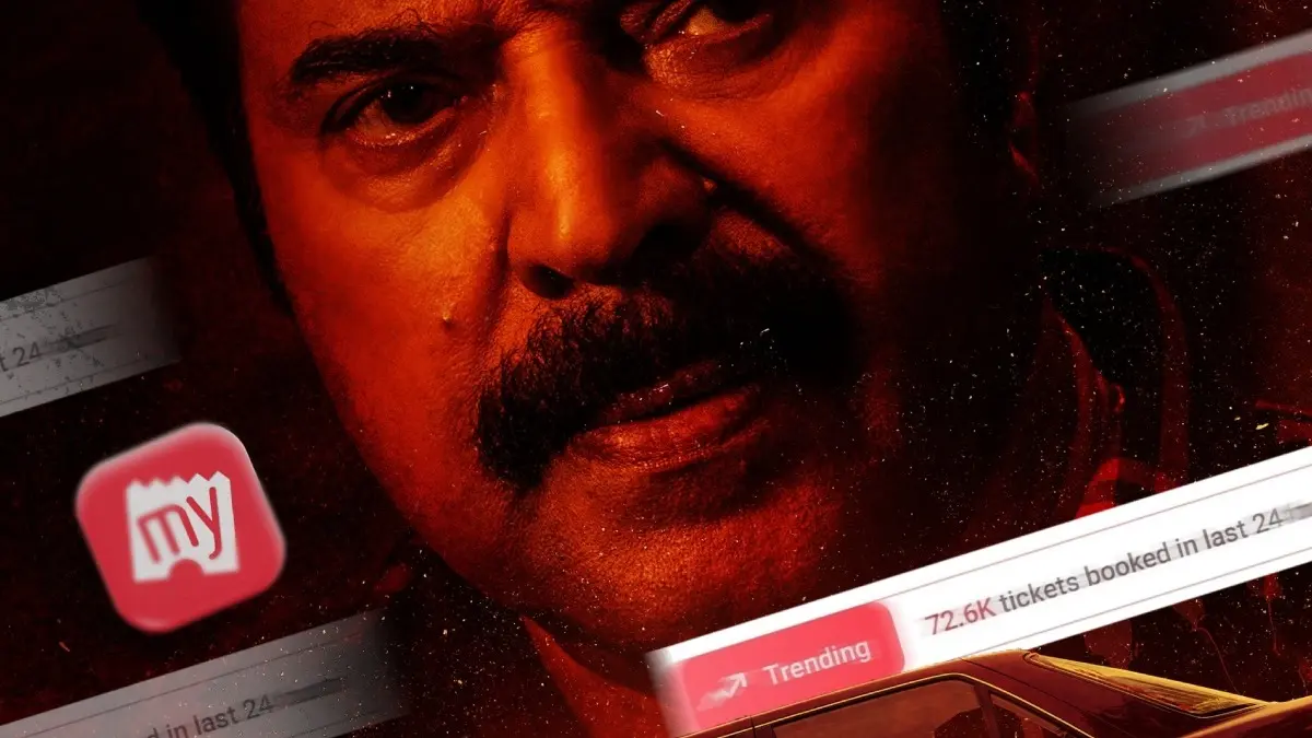 Kalamkaval stars Mammootty and Vinayakan