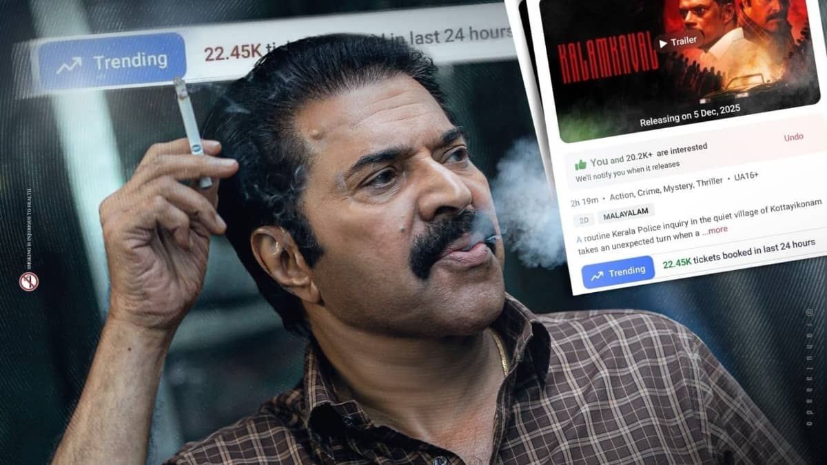 Kalamkaval released on December 5