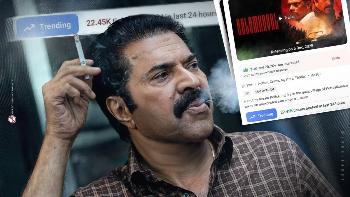 Kalamkaval released on December 5