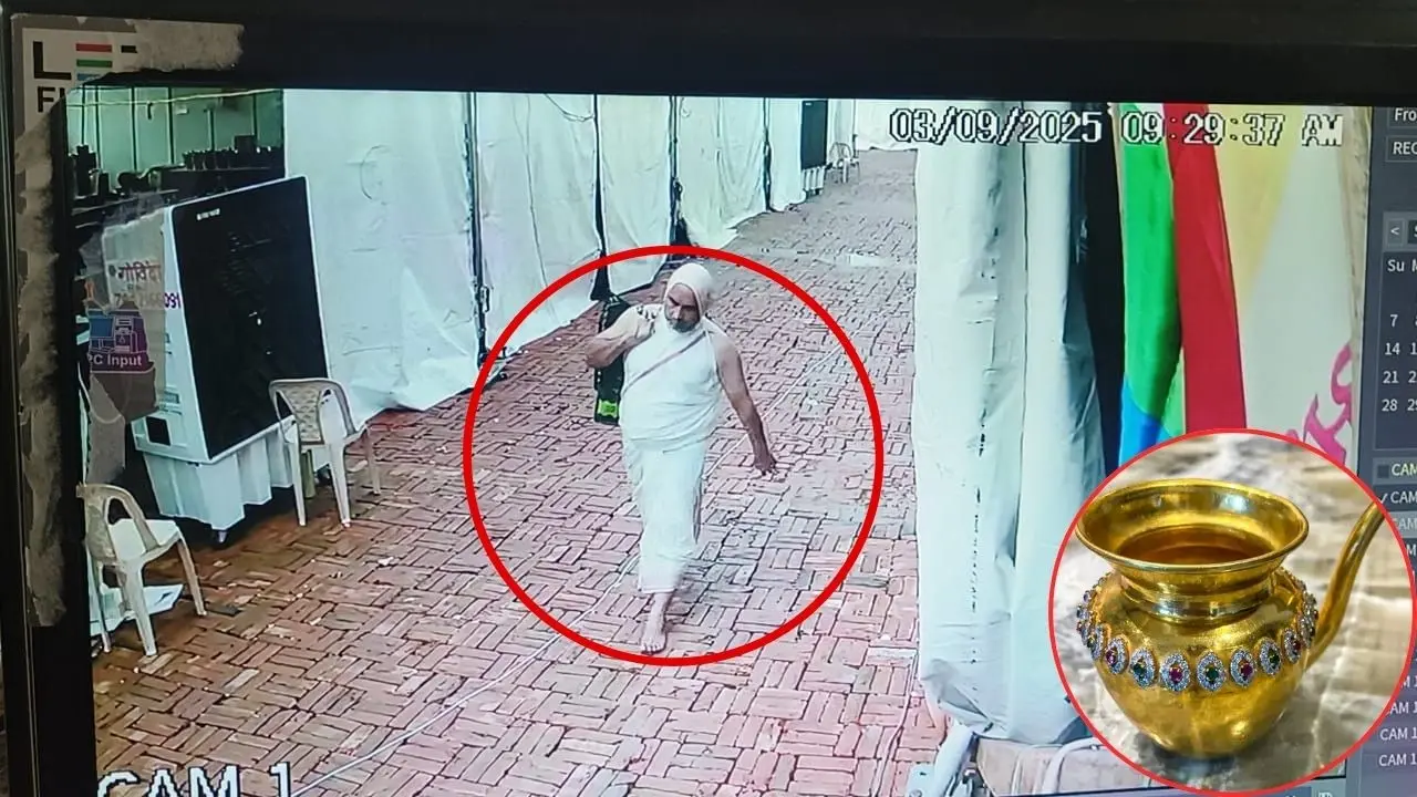 Kalash worth crores stolen from Red Fort, delhi