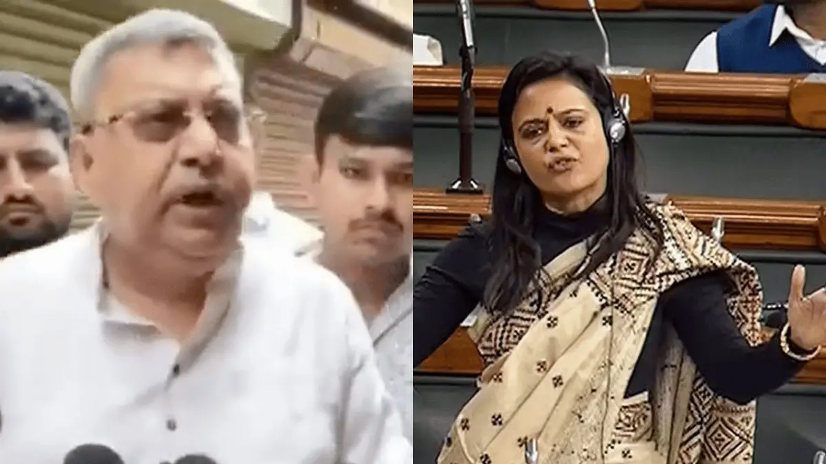 TMC MP Kalyan Banerjee Fires Back At Mahua Moitra For Dehumanising Language, Quits As TMC Chief Whip TMC MP Kalyan Banerjee Fires Back At Mahua Moitra For Dehumanising Language, Quits As TMC Chief Whip