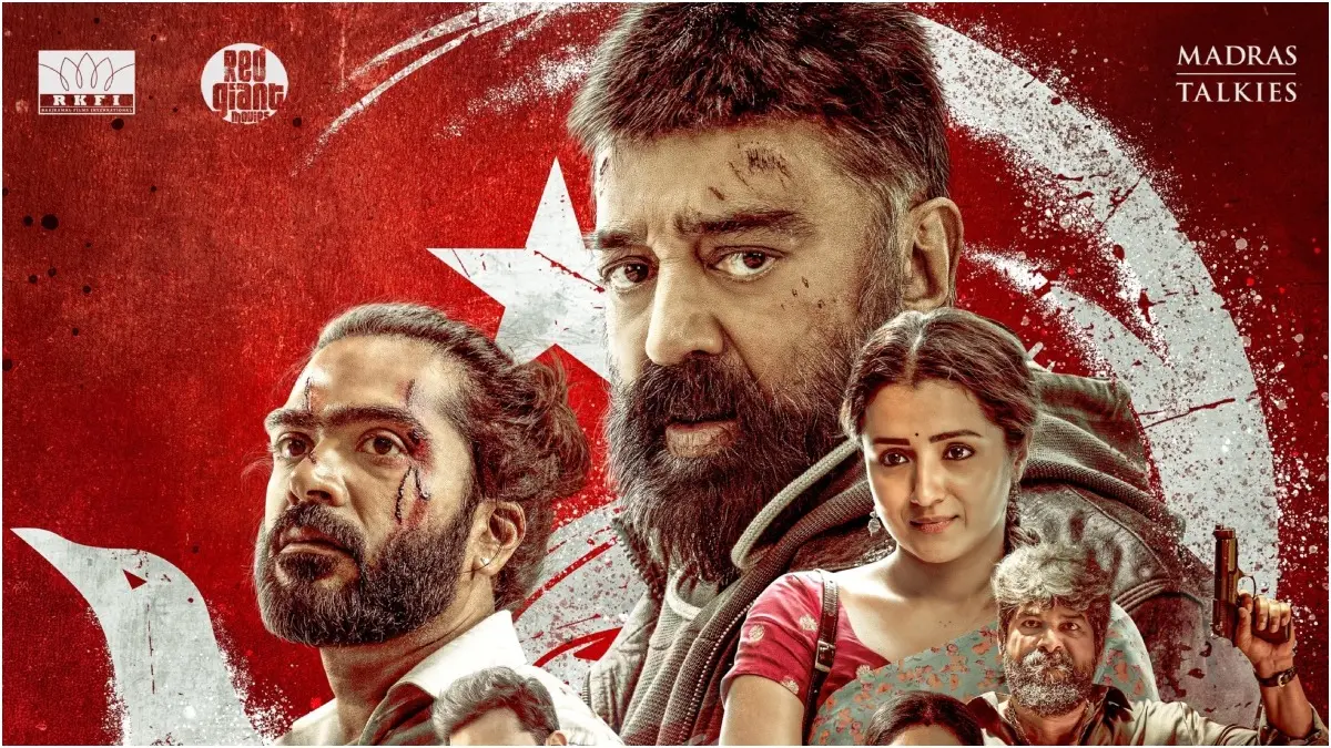 Kamal Haasan starrer Thug Life released on June 5