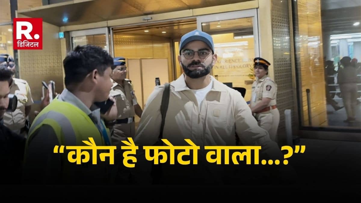 'हां भाई, कौन है फोटो वाला...', जब विराट कोहली ने पैपराजी का दिल कर दिया खुश, खूब पोज देकर खिंचवाई फोटो; VIDEO