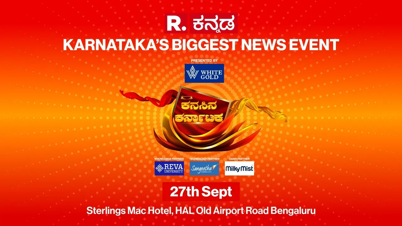 Republic Kannada to Host ‘Kanasina Karnataka’ Summit Celebrating One Year in the Kannada Market ‘Kanasina Karnataka’ Summit