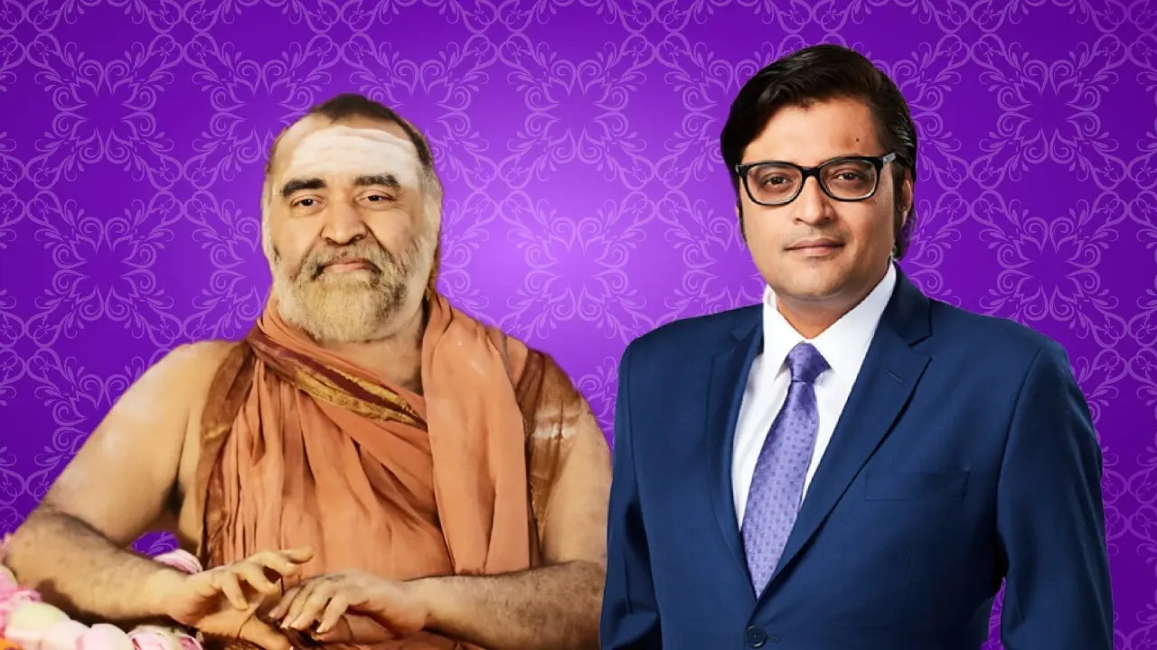 'Hindus Must Unite Across Globe Wherever They Are Facing Problems': Kanchi Shankaracharya Kanchi Shankaracharya Pujyashri Shankara Vijayendra Saraswathi and Republic Editor-In-Chief Arnab Gowswami