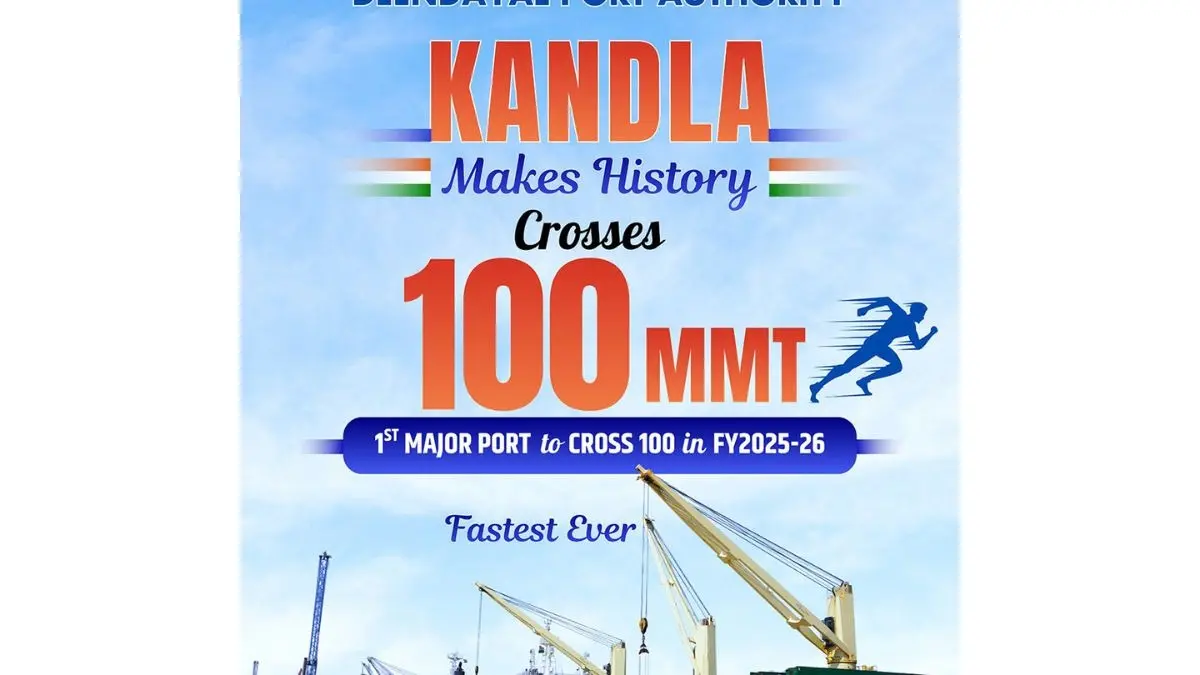 Deendayal Port Kandla Hits Record: Fastest to 100 MMT Cargo in FY26 Kandla Port