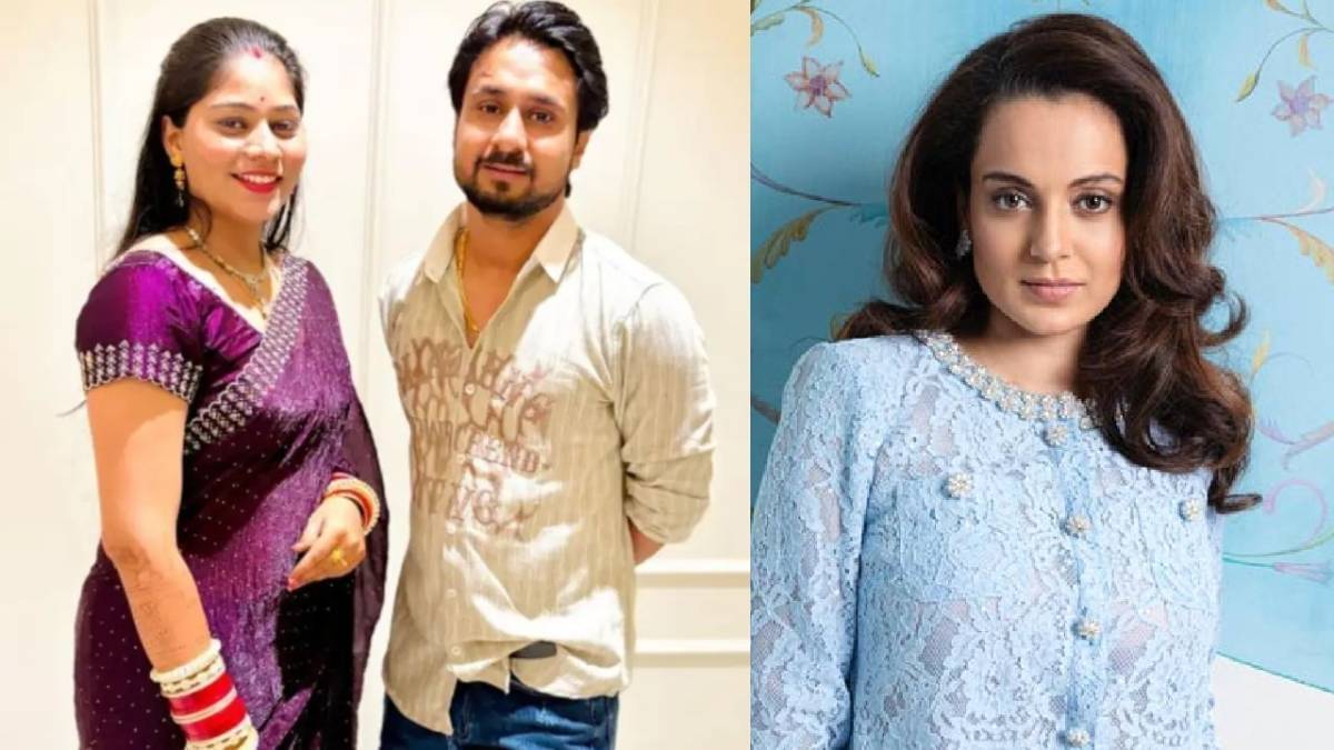 Kangana Ranaut Reaction राजा रघुवंशी मर्डर केस' पर बोलीं- भाग जाती, हत्या क्यों की? 6 तलाक दे देती, भाग जाती...'; राजा रघुवंशी मर्डर केस को लेकर कंगना रनौत ने जताई हैरानी, 'बेवफा' सोनम को बताया 'बेवकूफ' | Republic Bharat