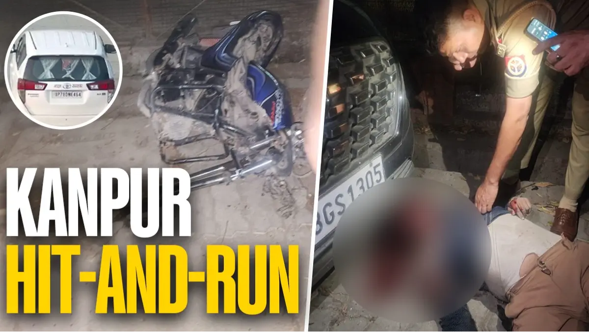Kanpur Hit-and-Run Bike Crushed by Speeding Innova, Rider Killed