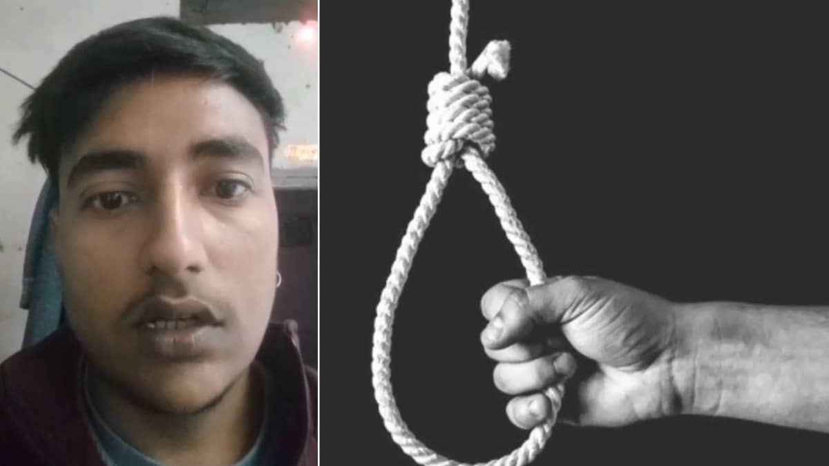 Kanpur Suicide