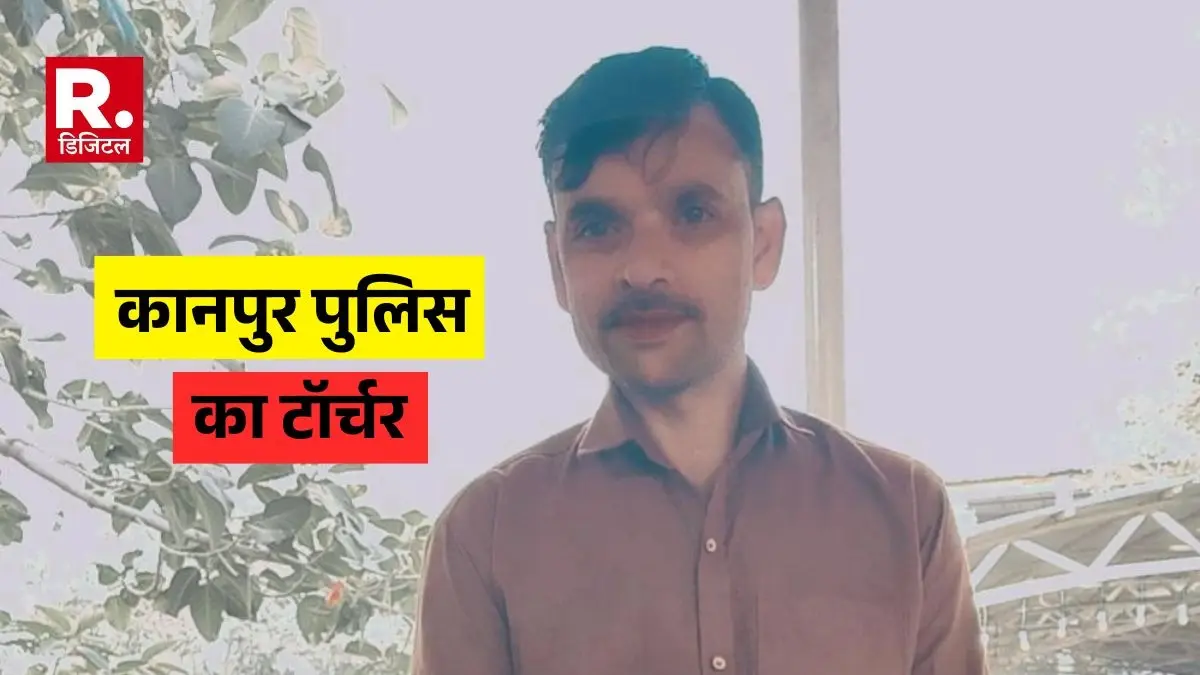 Kanpur Youth Committed Suicide After Beaten Up By Kanpur Police