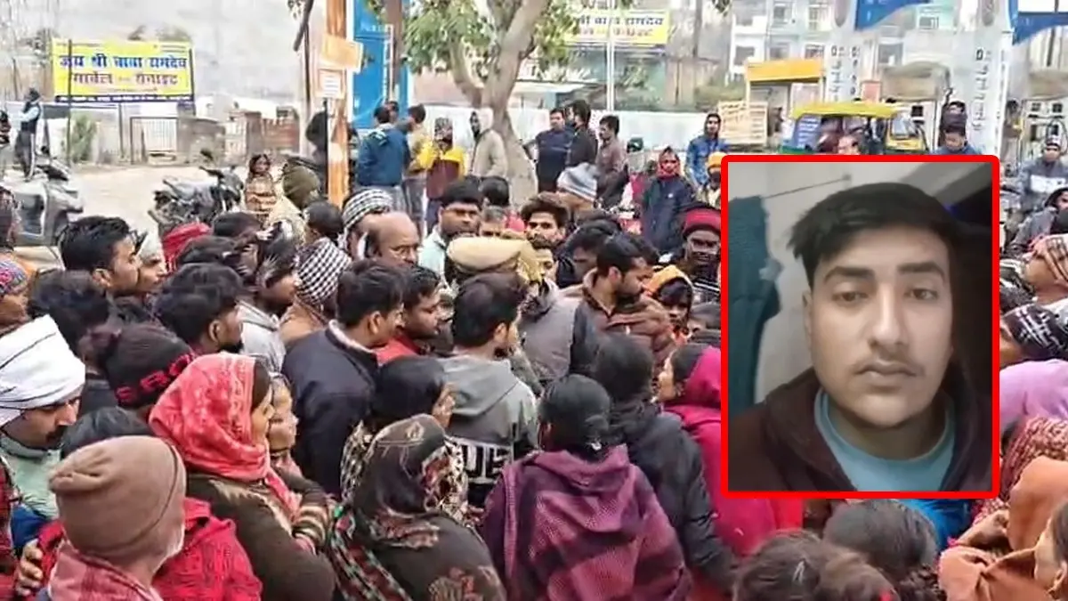 Kanpur Youth Dies by Suicide Over Forced Religious Conversion; Family Protests, Blames Police Inaction Kanpur Youth Dies by Suicide Over Forced Religious Conversion; Family Protests, Blames Police Inaction