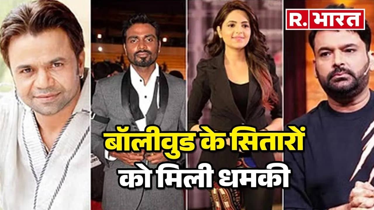 kapil sharma death threat