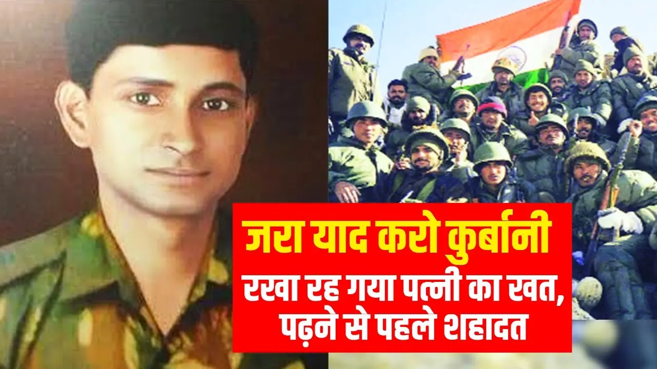 kargil war story of major rajesh adhikari