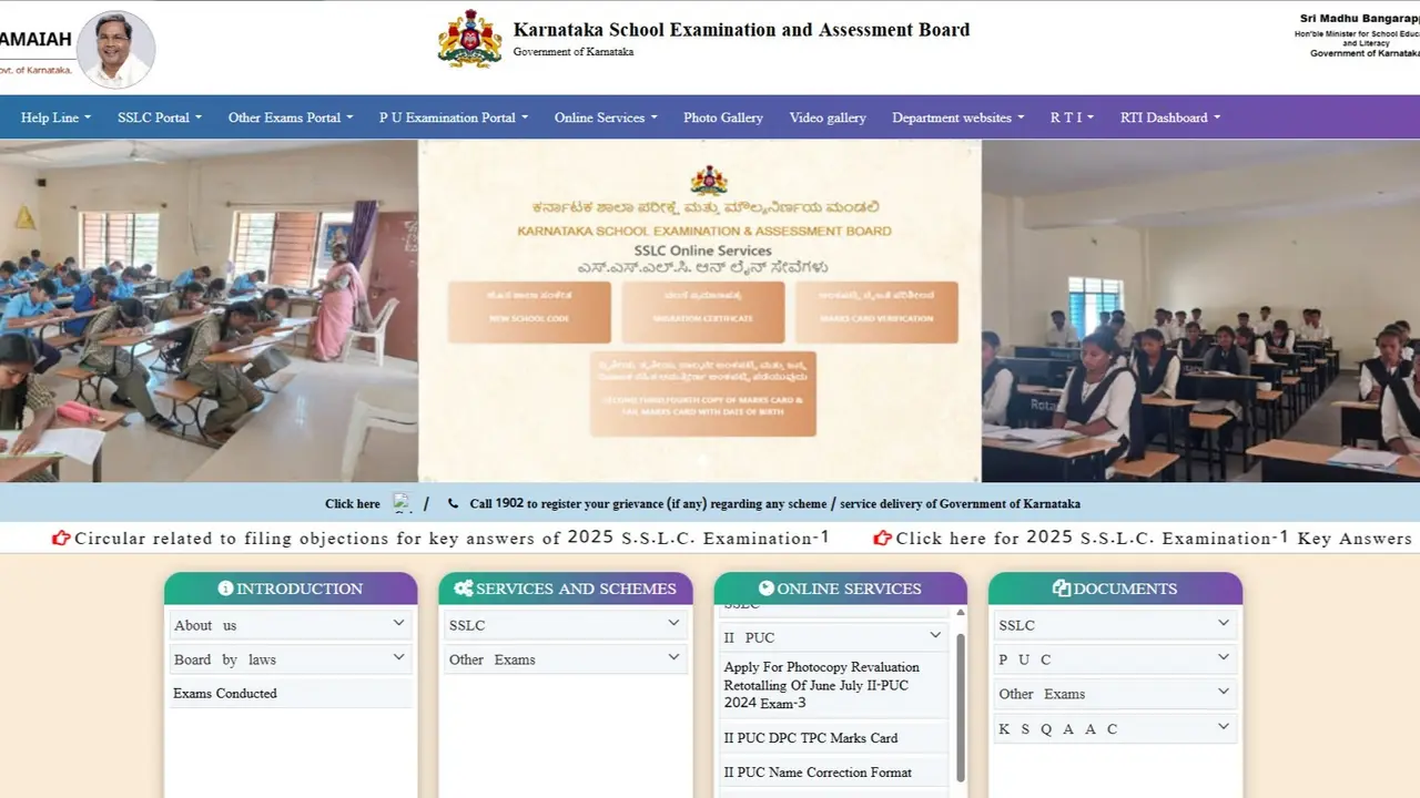 Karnataka 2nd PUC Results 2025 to be Declared Today