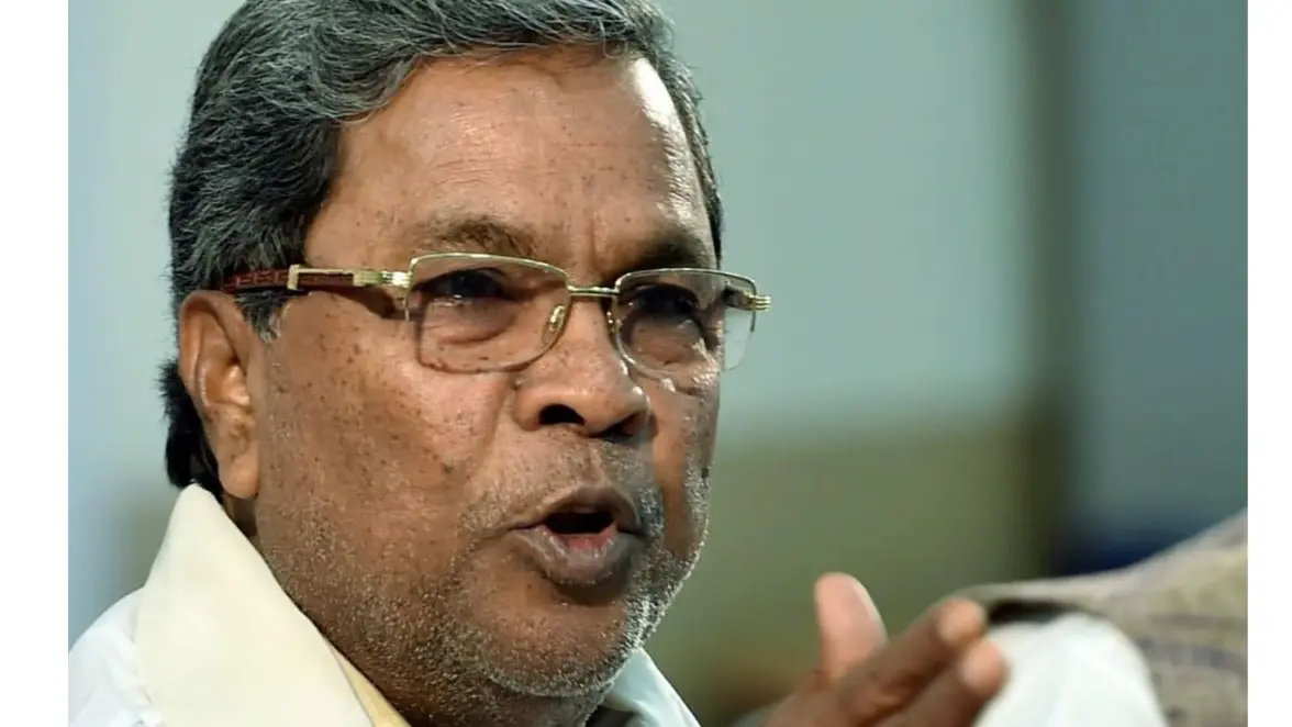 Karnataka CM Siddaramaiah