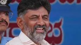 Karnataka Deputy CM DK Shivakumar