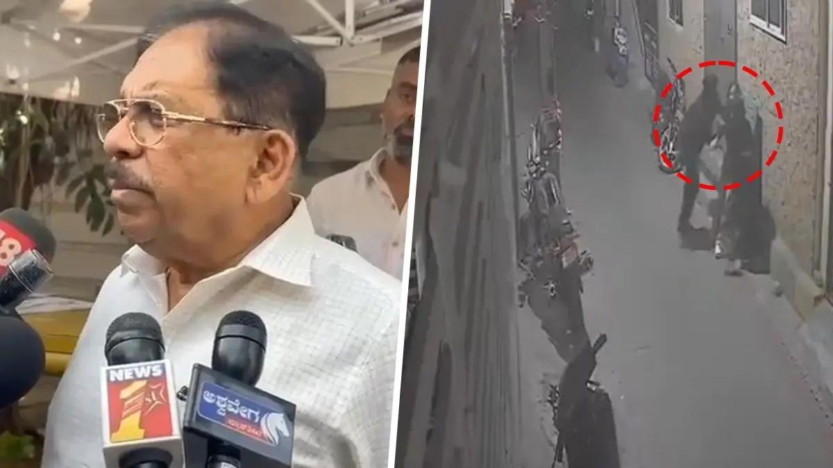 Karnataka Home Minister G Parameshwara's shocking remark