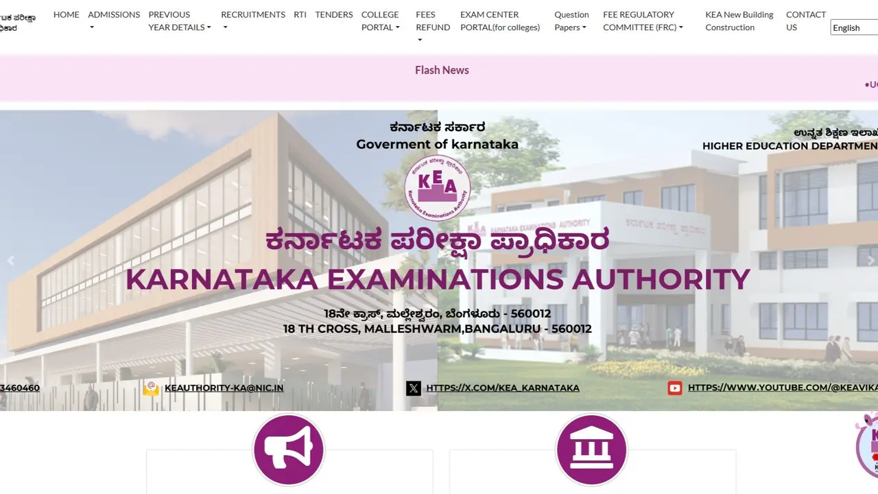 Karnataka PGCET Result 2025 Likely Soon at cetonline.karnataka.gov.in, When and Where to Check Karnataka PGCET Result 2025 Likely Soon